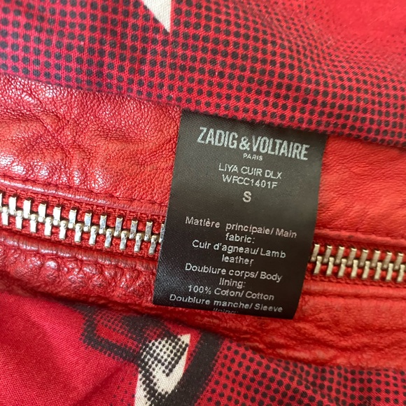 Designer Leather Jacket - Picture 6 of 7